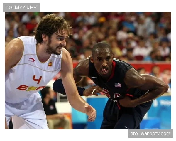 回场规则差异：NBA与FIBA判罚标准有何不同？