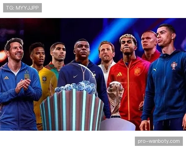 2026世界杯I组最终排名预测分析